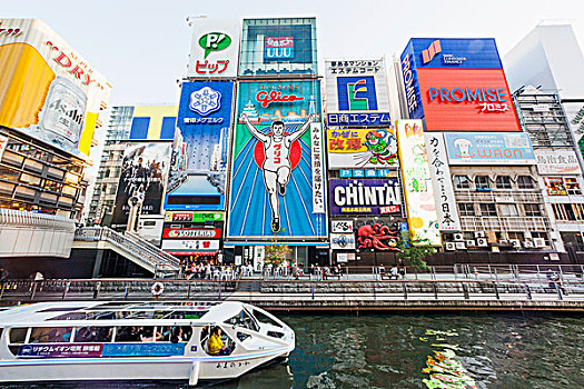 日本,本州,关西,大阪,游船,河,广告,广告牌