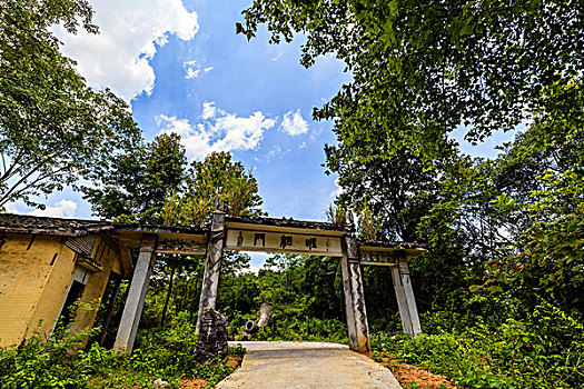 连南瑶族自治县图片