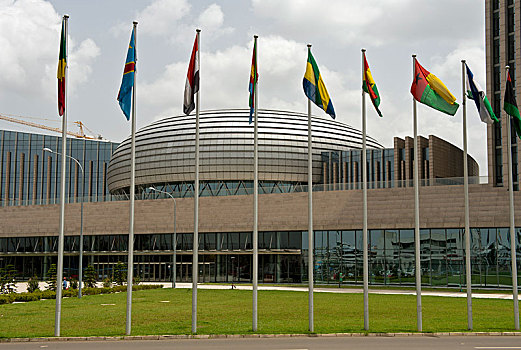 圆顶,建筑,非洲,联合,会议,中心,办公室,复杂,亚的斯亚贝巴,区域,埃塞俄比亚