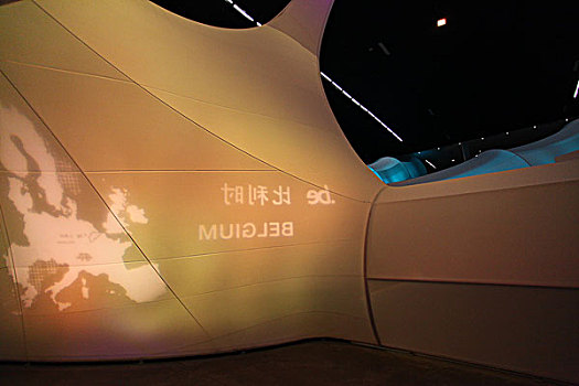2010年上海世博会-比利时馆
