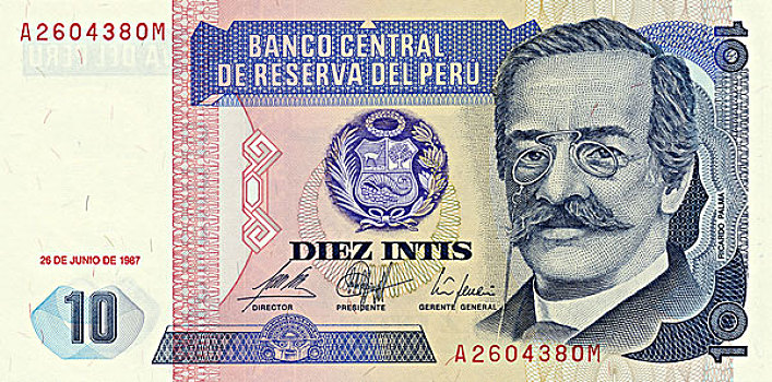 货币,秘鲁,帕尔玛