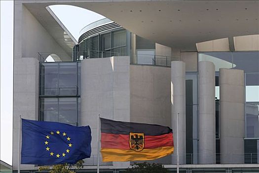 德国,欧洲,旗帜,正面,柏林
