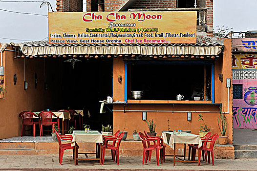 月亮,餐馆,中央邦,北印度,印度,亚洲