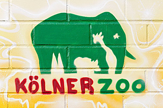 动物园,彩色,标识,文字,涂鸦,北莱茵威斯特伐利亚,德国,欧洲