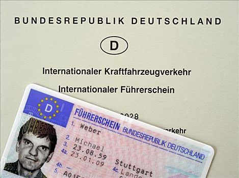 国际,国家,驾照,联邦德国