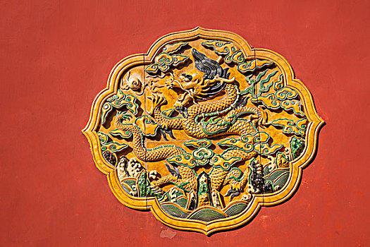 北京故宫博物院琉璃壁