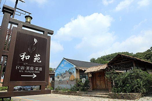 液压破碎剪