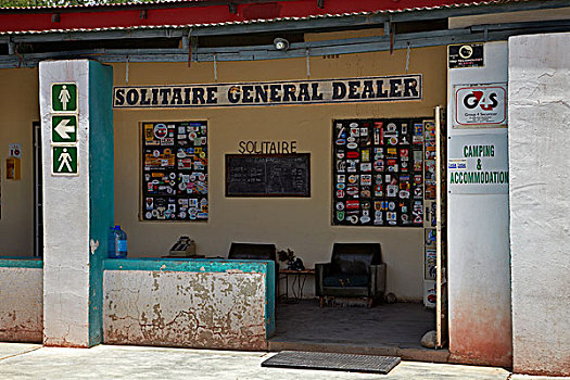 小杂货店,纳米布沙漠,纳米比亚,非洲