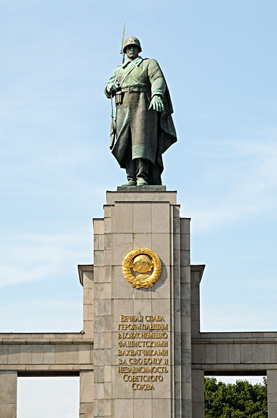 热战纪念碑 苏联图片