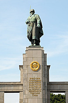 德国,柏林,苏联,战争纪念碑
