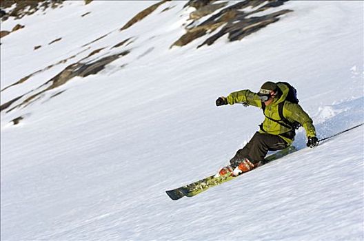 一个,男人,滑雪,挪威