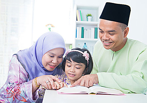 穆斯林,家庭,读,书本