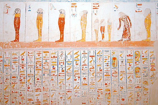 皇陵,室内,帝王谷,路克索神庙,埃及,非洲