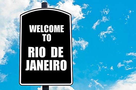 欢迎,里约热内卢