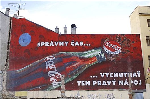 斯洛伐克,布拉迪斯拉瓦,相似,城市,广告,可口可乐,分开,墙壁