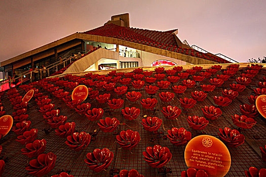 2010年上海世博会-委内瑞拉馆