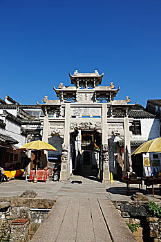 绩溪,胡氏宗祠