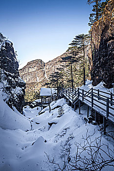 昆明轿子雪山风光