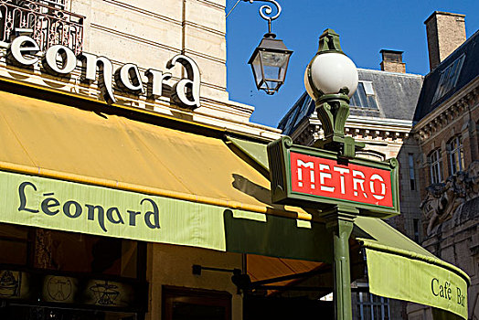 地铁,咖啡,蒙马特尔,巴黎