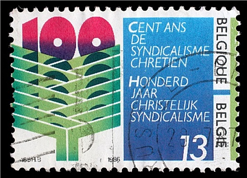 邮票,比利时,基督教