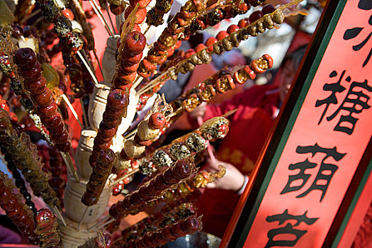 北京春节庙会上的小吃