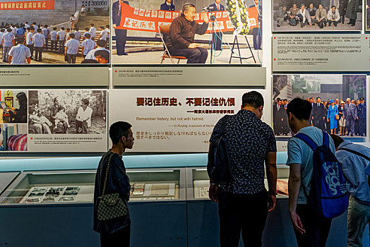 南京侵华日军大屠杀纪念馆