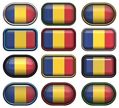 扣,旗帜,罗马尼亚