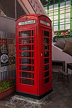香港海洋公园香港老大街的旧电话亭