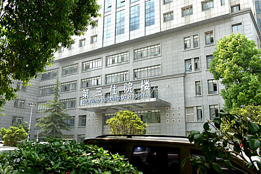 贵州,遵义医科大学附属医院,前身是大连医学院附属医院