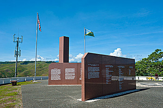 美国,战争纪念碑,霍尼亚拉,首都,所罗门群岛,太平洋