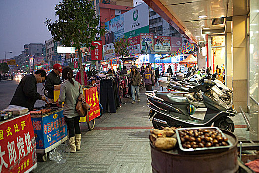 市区,城市,夜晚,广东,中国