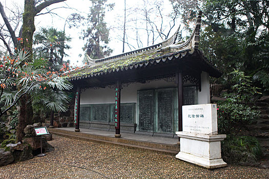 江苏常州,东坡公园