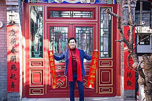 春節(jié)