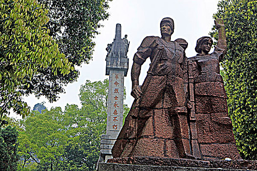 桂林烈士陵园纪念碑
