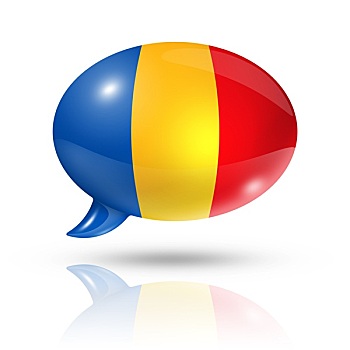 罗马尼亚,旗帜,对话气泡框