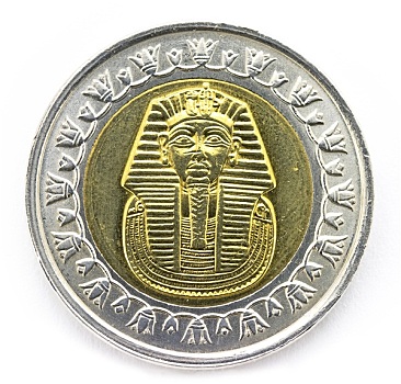 埃及,硬币