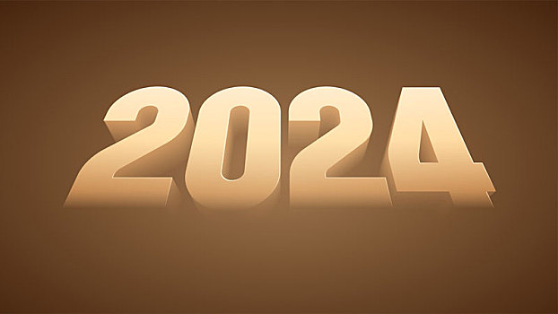 2024年,龙年