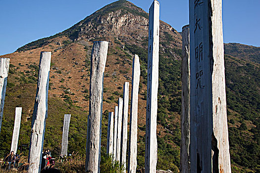 智慧,小路,大屿山,香港