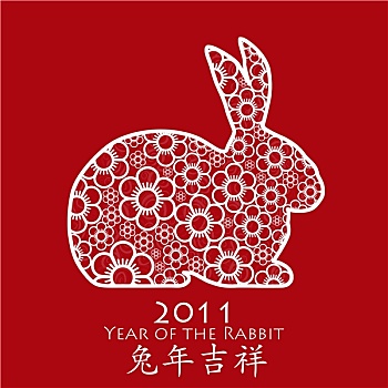 兔子,中国,花,红色