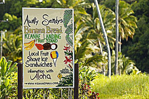 夏威夷,毛伊岛,标识,香蕉,面包,水果摊,道路
