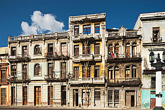 古巴,房子,后面,建筑,哈瓦那