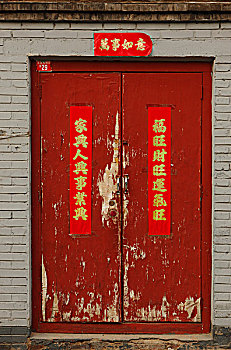 老,门,北京