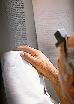 手,希伯来圣经,背景
