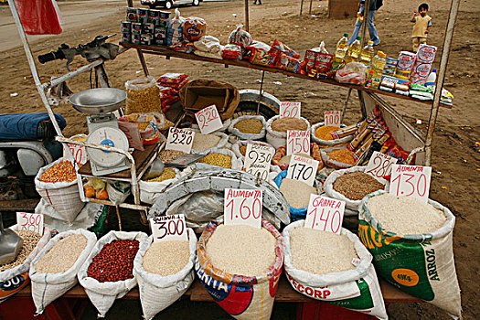 户外市场,利马,秘鲁