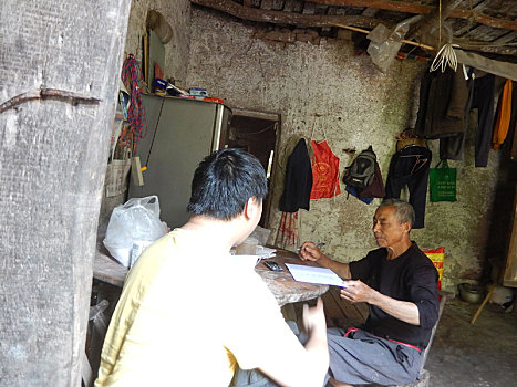 重庆市云阳县外郎乡的农村田园,耕地