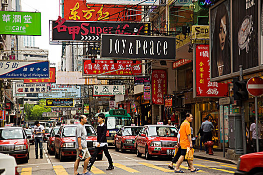 道路,九龙,香港