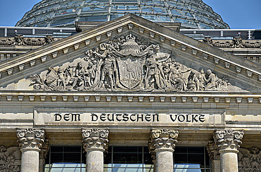 德国国会大厦,建筑,文字,德国,政府,地区,柏林,欧洲