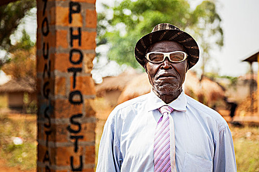 一个,男人,白色,眼镜,站立,姿势,户外,摄影棚,乌干达
