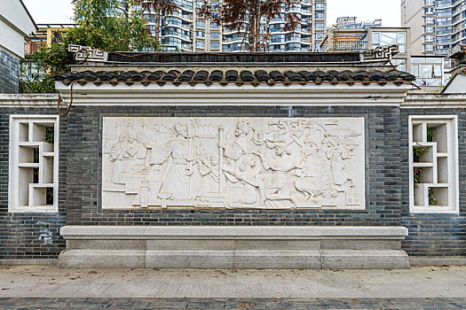 南京宝船厂遗址公园内郑和下西洋浮雕墙