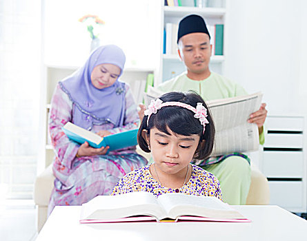 穆斯林,家庭,读